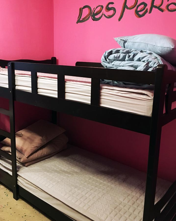 Sumsum Guest House Yangyang Chambre photo